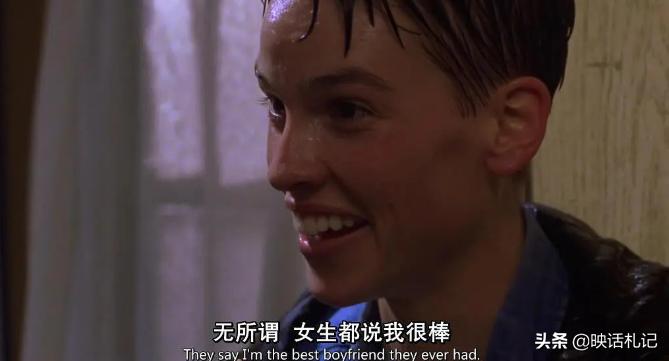 男孩别哭是蓝调吗,男孩别哭是属于爵士吗