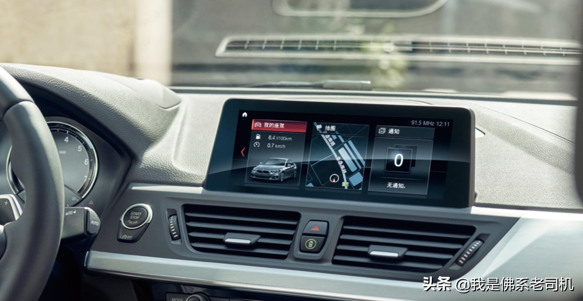 车载导航的优缺点,车载导航的十大危害