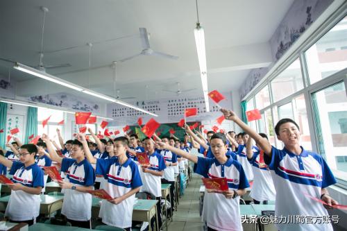 绵阳中学实验学校2025,绵阳中学实验学校南充