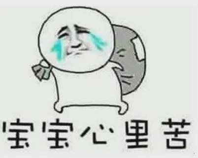 南开区小学家长,南开区的家长