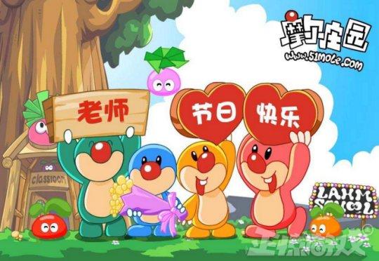 90后以前玩的火的游戏,十大长期耐玩的网页游戏