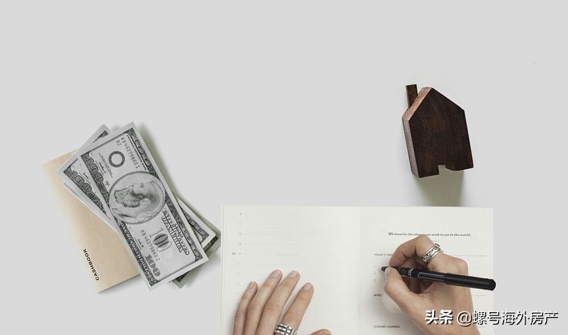 日本房产费用一览表,在日本买房子到底需要多少人民币