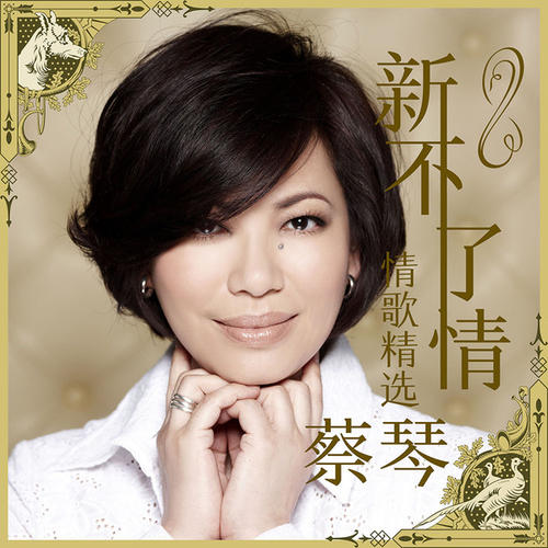 好耳机和差耳机区别在哪？森海塞尔HD820算得上好耳机吗？