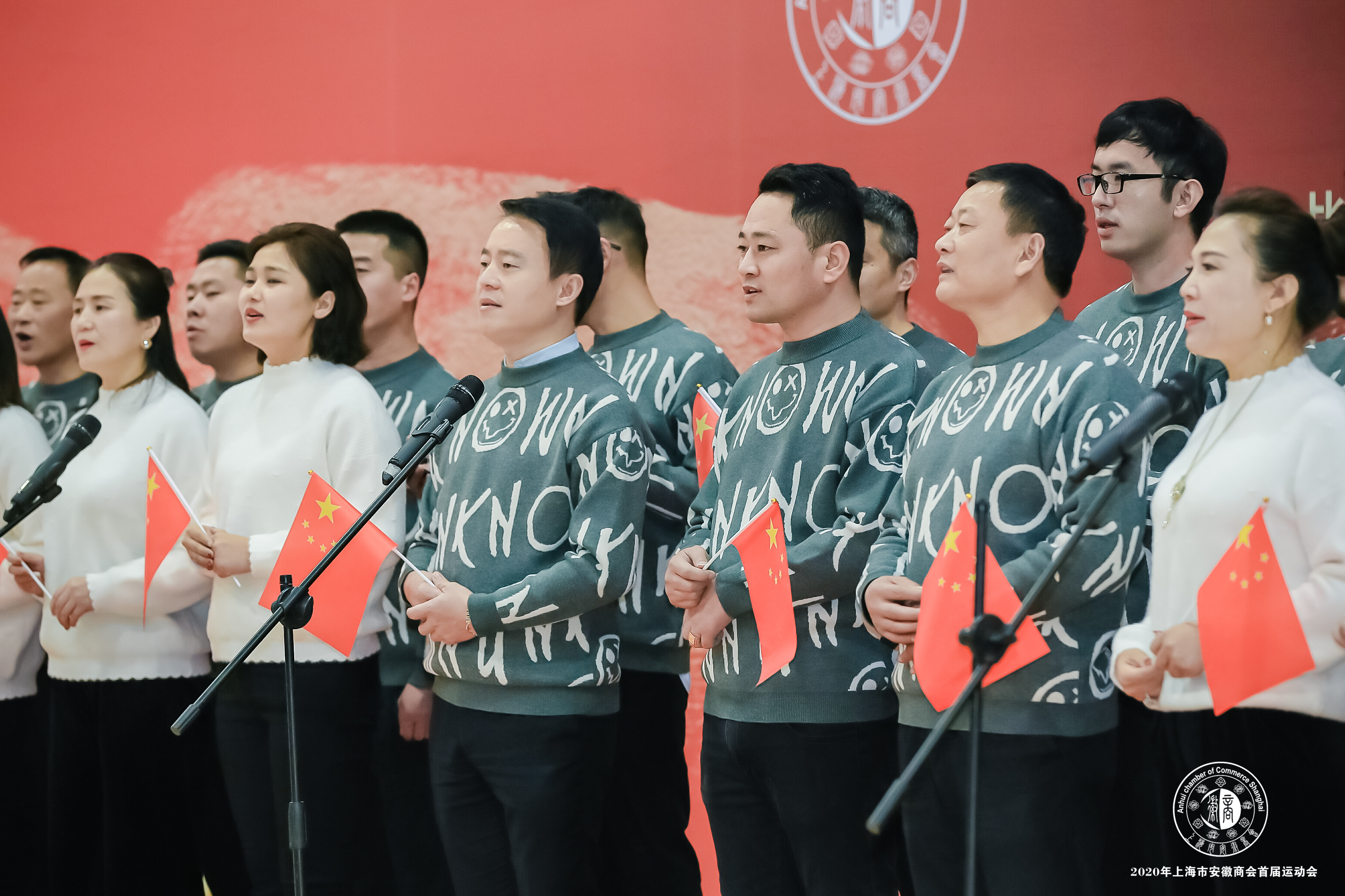 上海安徽商会2022活动,上海安徽商会2019年会