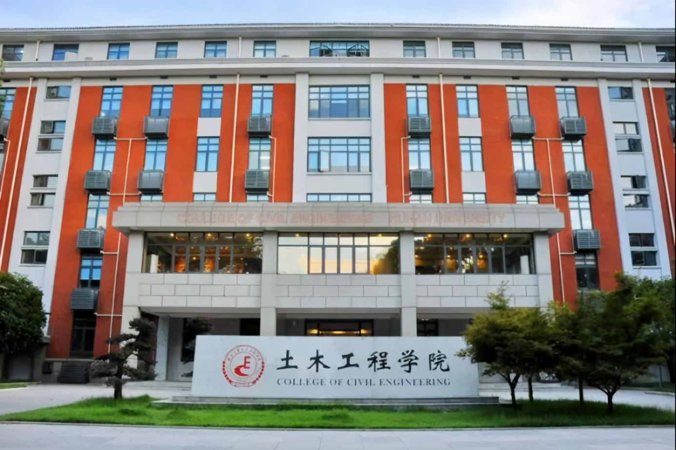 走出7位院士，参与创造多个“世界第一”！湖南这座“宝藏”学院，实力顶尖！