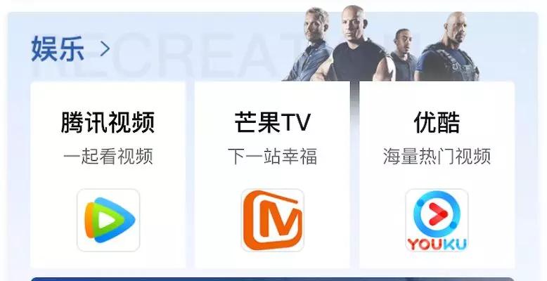 被宅的假期,被宅家的日子