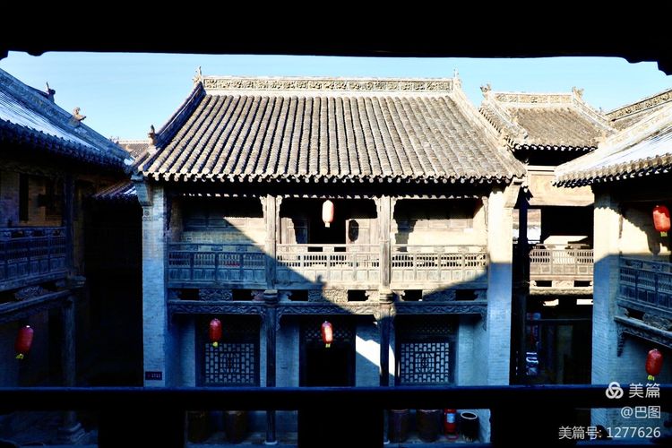 河东柳氏和关西柳氏,山西柳氏民居景区