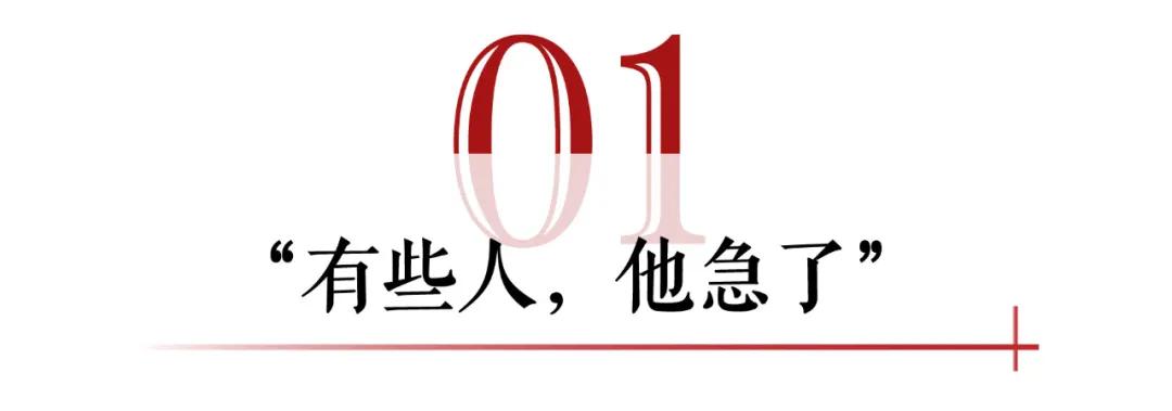 李子柒回应曝光完整版,李子柒遭围观