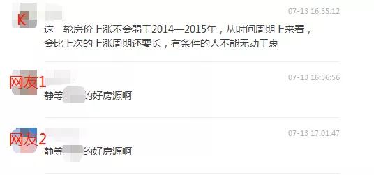 娣卞湷涔版ゼ浜嬩欢 (娣卞湷80涓囦拱鎴跨殑鐪熷疄浜嬫儏)