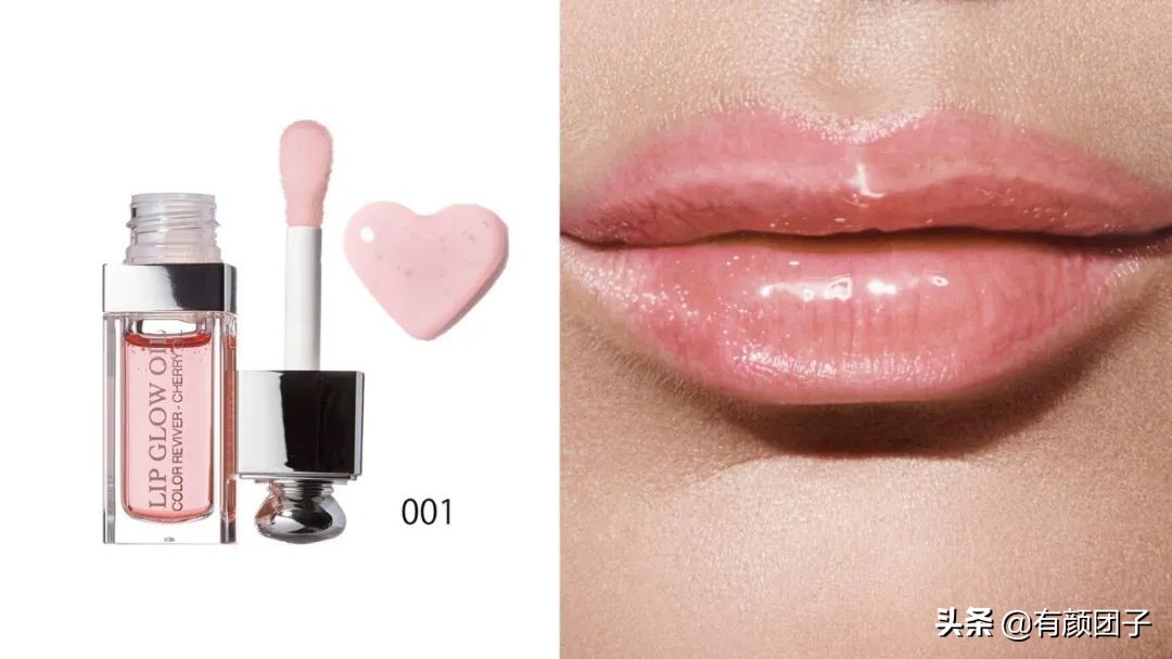 唇蜜10元以下,七块钱的唇蜜好用吗