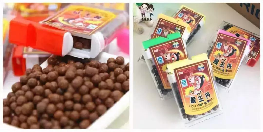 还珠格格20年后重聚尔康,还珠格格20年重逢结尾最后一首歌