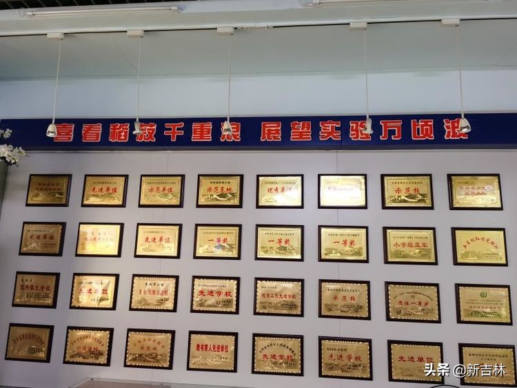 重走长征路思源实验学校,吉林市龙潭实验学校研学游活动