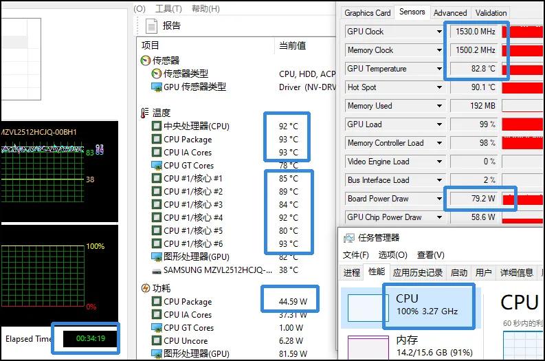 惠普暗影精灵r75800h中正评测,惠普暗影精灵711代i53060