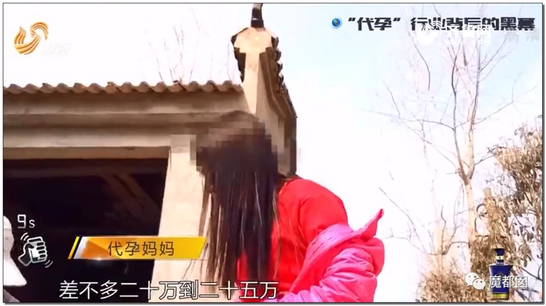 纽约通过合法代孕!中国女性千万要注意,代孕已经毁了很多女孩。