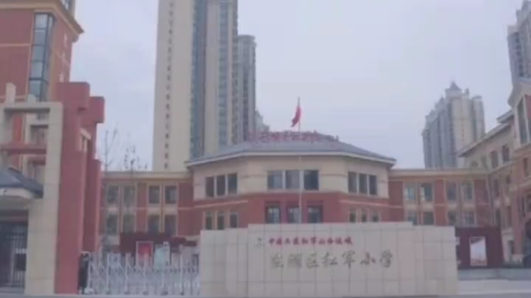 运城“百万”学区房才能上的10所公办学校,你知道是哪几所吗?