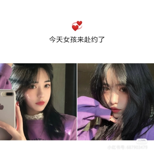 和闺蜜在一起时发的文案,闺蜜聚在一起的文案