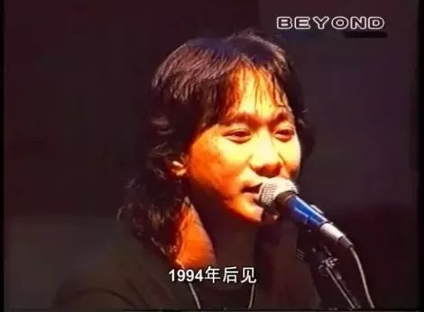 2019年6月30日，我拨通了黄家驹的电话