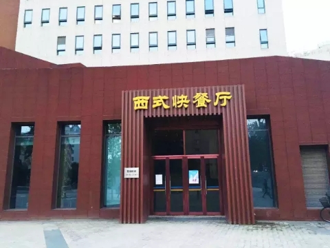 交大食堂菜品,上海交大食堂美食排行榜