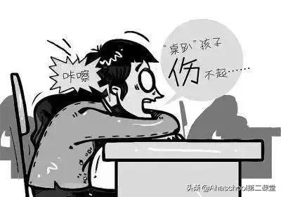 提高孩子午休质量,午休真的会影响孩子的学习成绩