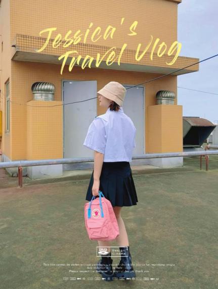 OOTD‖宝藏户外单品背出时尚范儿