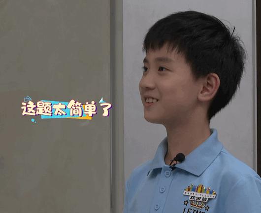 火出圈的中国高定我们也能买得起,打工人买不起衣服