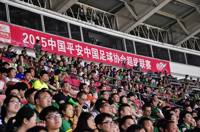 国安亚冠魔鬼主场,国安的新主场