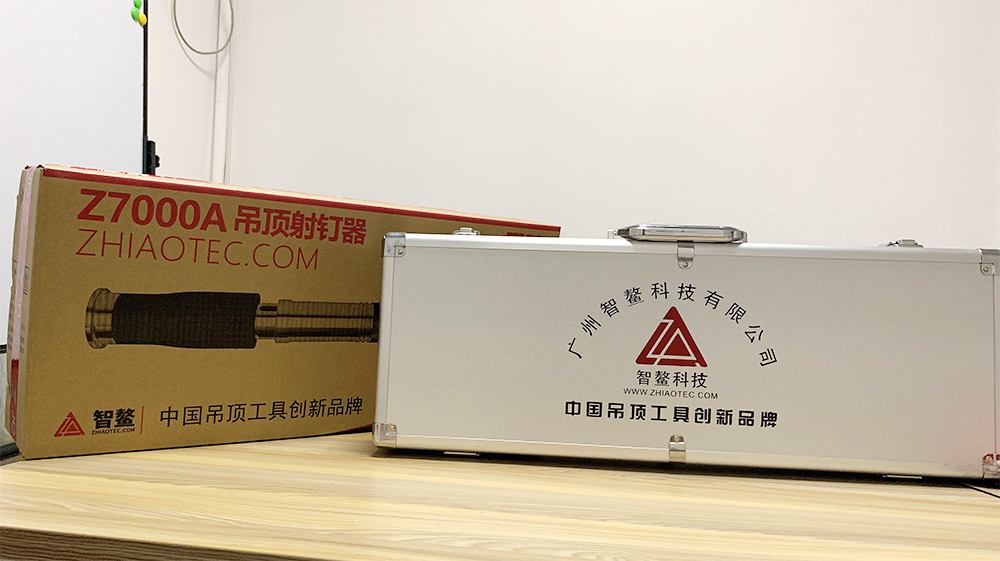 赌不赌?这把吊顶神器今年之内将火遍全国,有人已经赚疯了