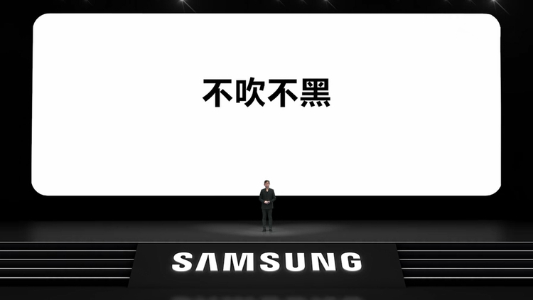三星galaxys21+发售价格是多少,三星galaxys20国行最新消息