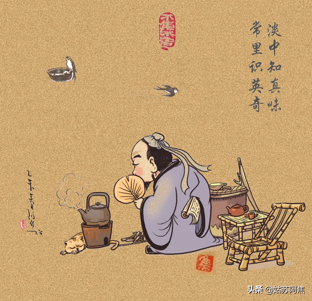 吃茶去禅韵空间,在一杯茶的时光中与自己独处