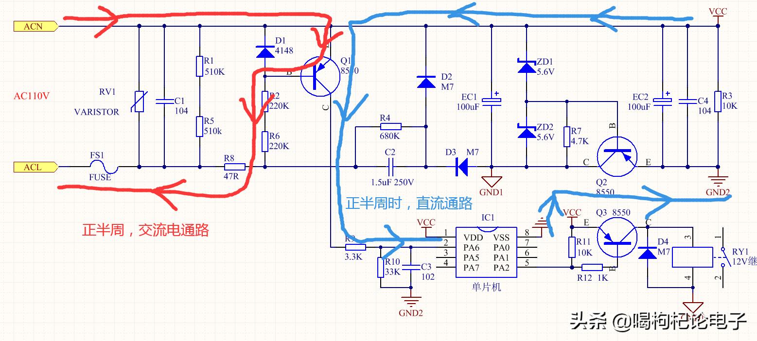 班门弄斧了,我来尝试分析下这个有意思的电路设计