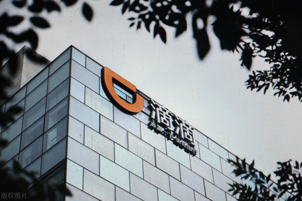 滴滴美团行业现状,滴滴美团属于哪个行业