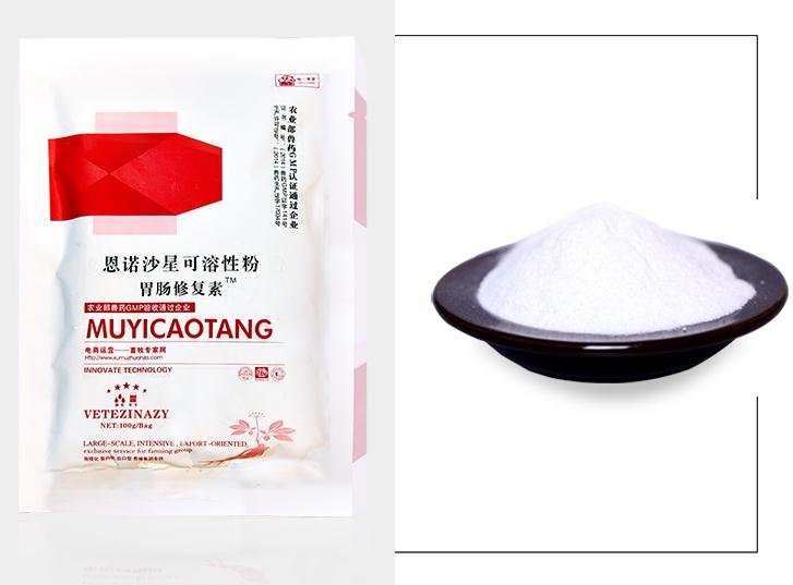 猪精神不振喜卧不吃食该用什么药,猪体温正常精神沉郁不吃食怎么办