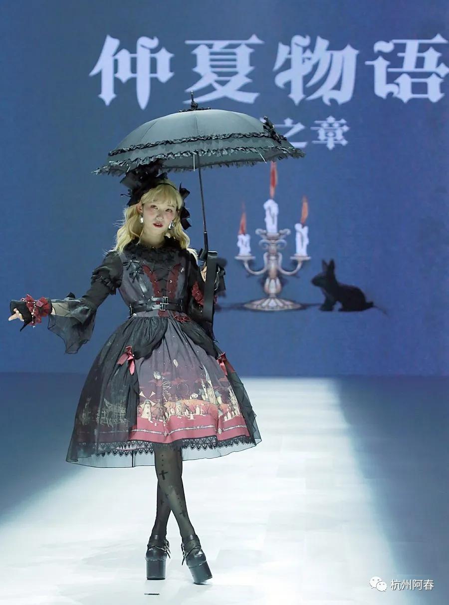 国际时尚周巴黎,时装周秀场