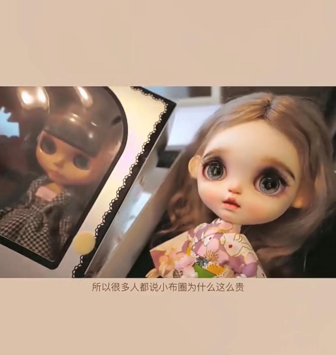 花8000买芭比娃娃,花1000多给手办买了件衣服