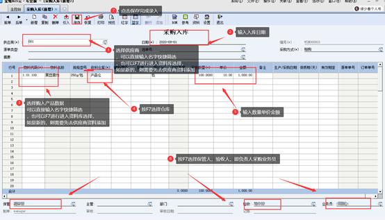 金蝶kis云专业版怎么导出记账凭证,金蝶kis云专业版如何查询上月凭证