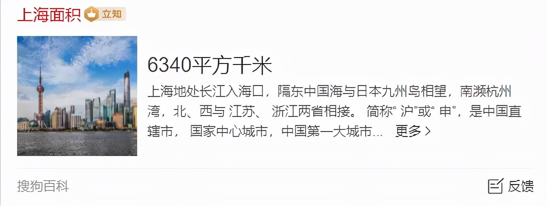 内循环后我国的房价,内循环下的楼市