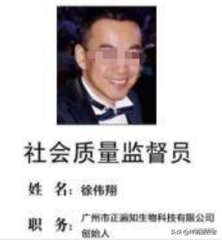 禅吻化妆品是正规的公司吗,禅吻是传销产品吗