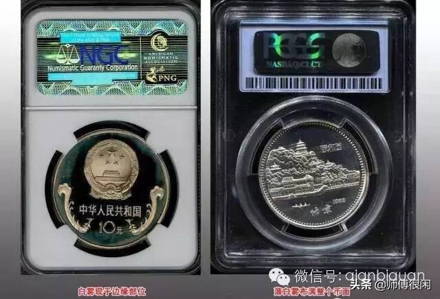 铜合金纪念币氧化怎么办,贵金属纪念币镜面喷砂什么意思