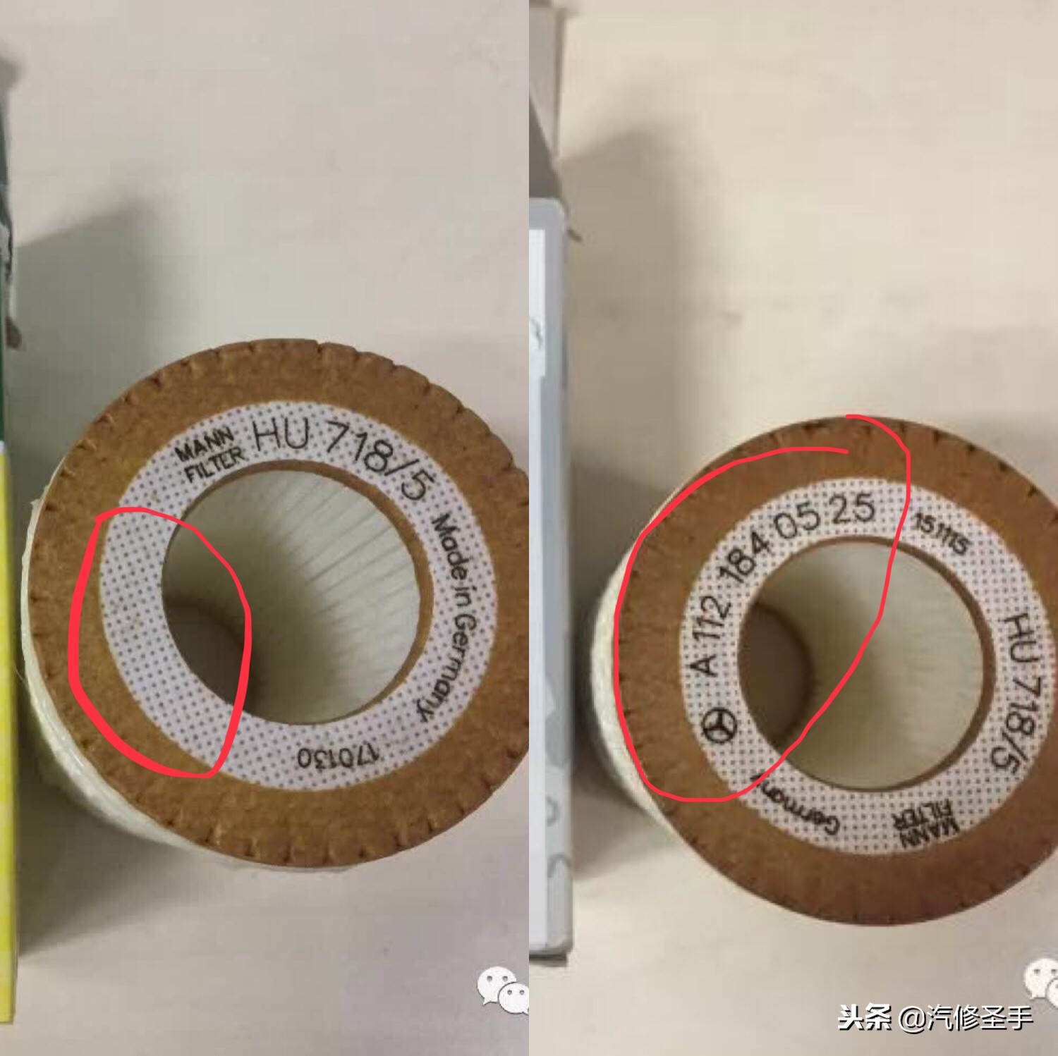 师傅，帮我装下，我在网上买的比你们的便宜几千块