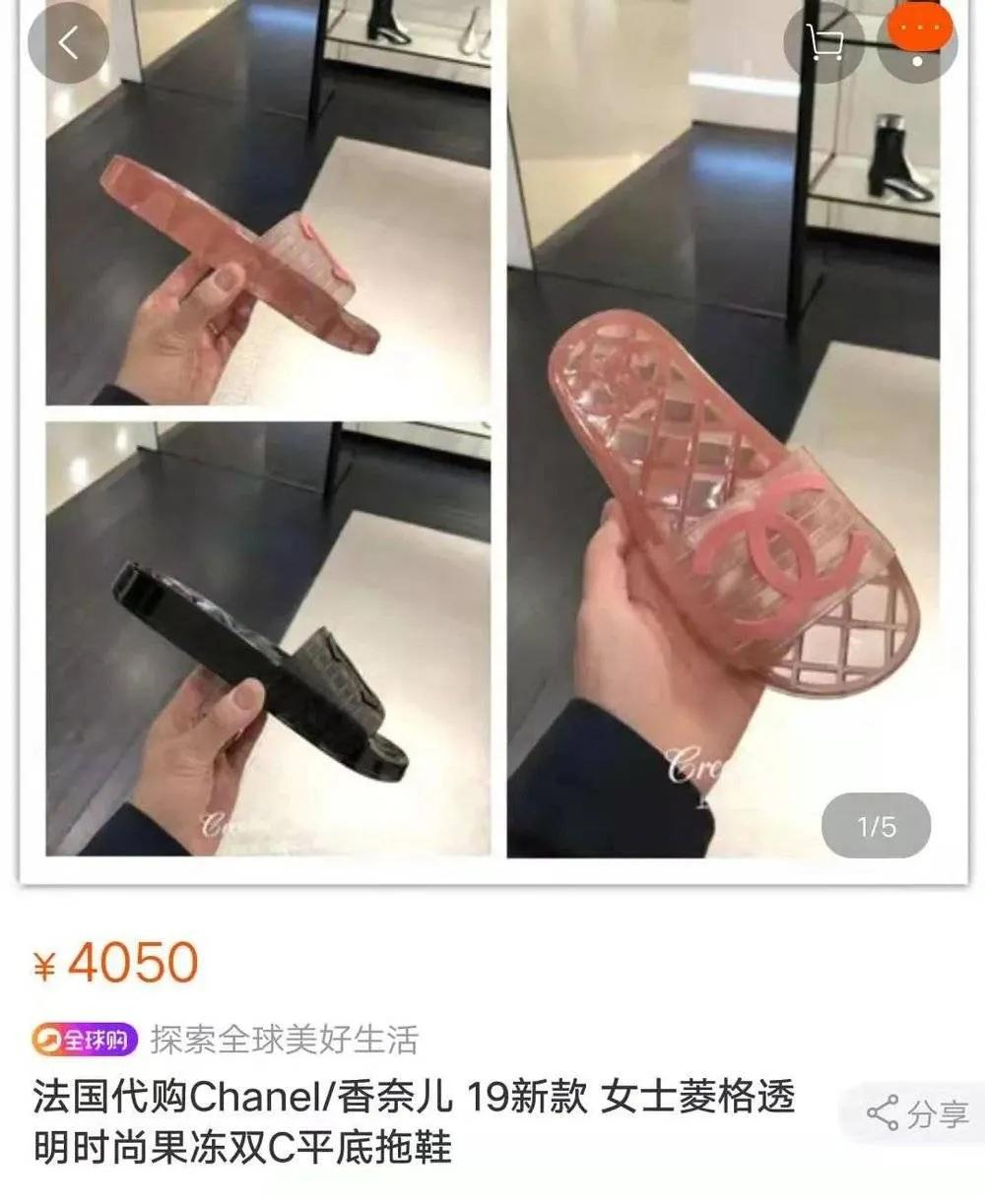 好看的奢侈品包中国风,丑哭了的奢侈品
