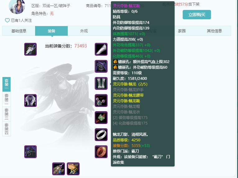 剑网三pvp多还是pve多,剑网三玩pvp的人多还是pve的多