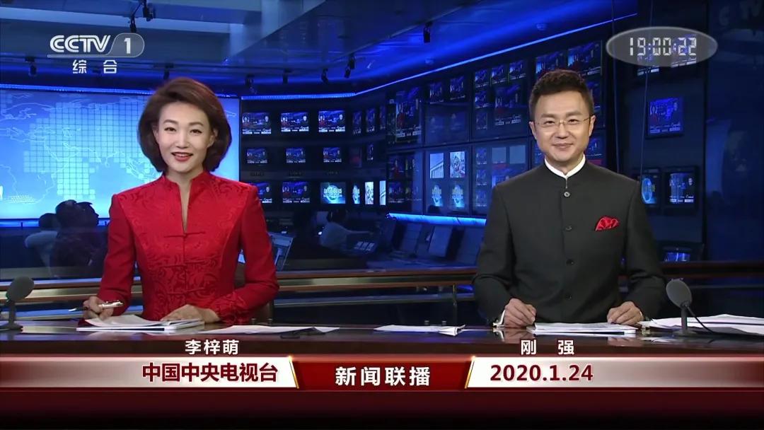 央视主持人陈怡博个人资料,央视主持人陈怡博抖音号