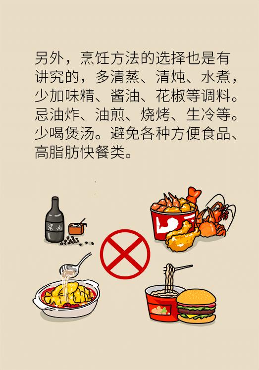 胆结石患者宜吃哪些食物,胆结石患者除了喝稀饭还能吃什么