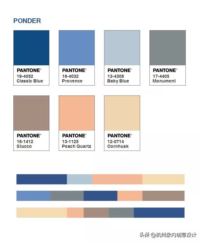 pantone2023流行色对冲色,2024pantone流行色色号