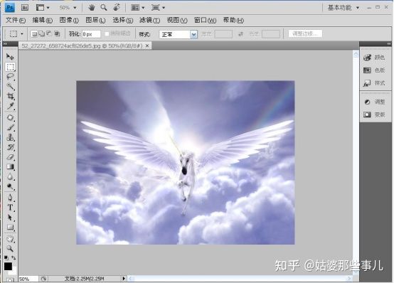 新手下载哪个版本ps,ps哪个版本适合新手用