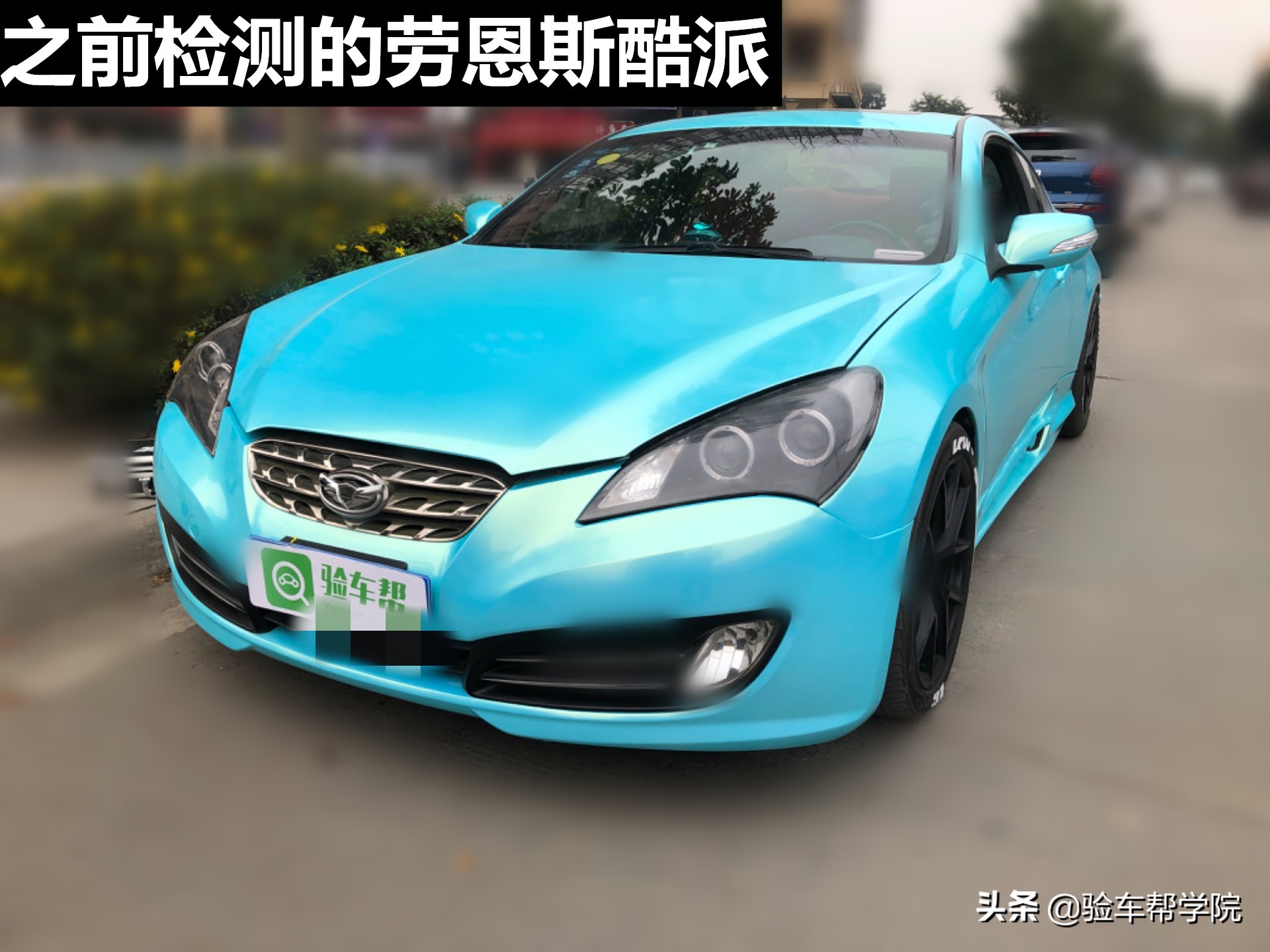 丰田86平民用车,八万公里的丰田86可以入手吗