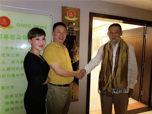 医朵居启动长寿基因蛋白一朵梅洗手50次