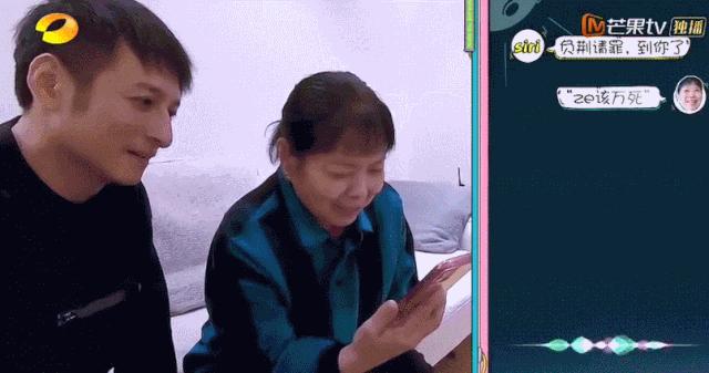 这些有趣的星爸星妈，比明星本人还好笑