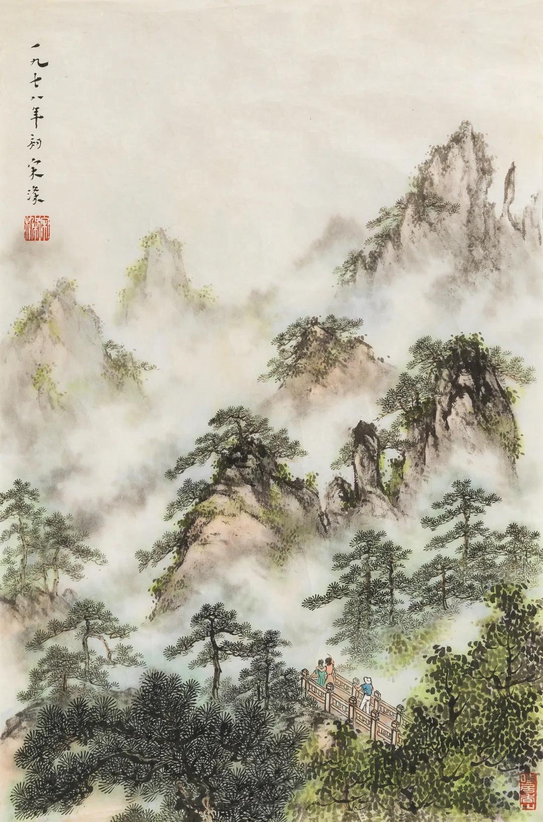 春季书画精品保真拍卖会,艺海拾珍套装抽奖