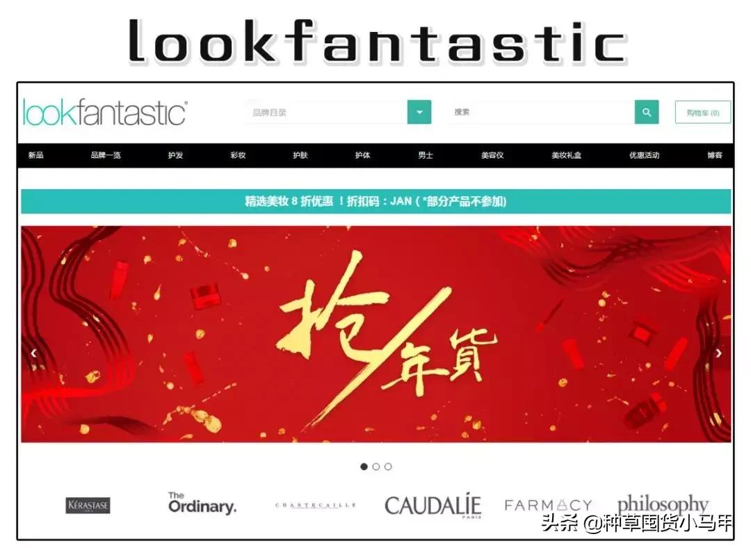 为啥大家不愿意代购买东西了,找代购买东西怎么给钱